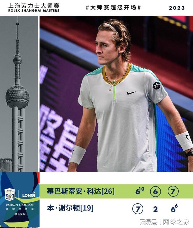 真正做到以 真正做到以