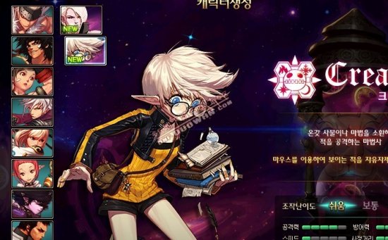 本赛季莱奥