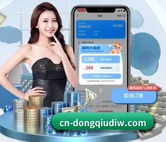 懂球帝 APP